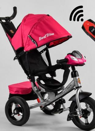 Дитячий триколісний велосипед 3390 best trike.рожевий(c).накачува