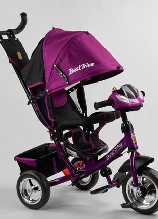 Дитячий триколісний велосипед 6588 best trike. бузковий. піна.