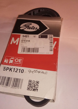 Поліклинові ремінь приводний gates 5pk1210 opel zafira, vectra