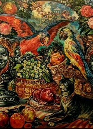 Натюрморт з попугами