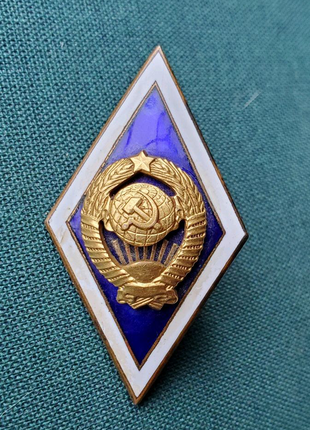 Знак про закінчення вуза