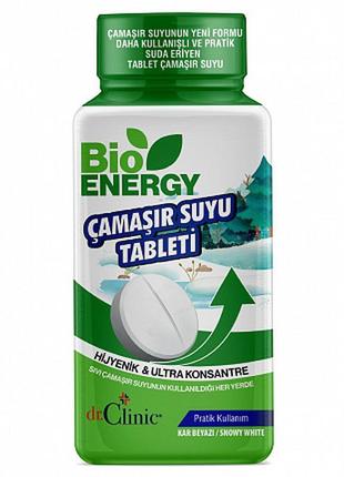 Відбілювач у таблетках bioenergy, 32 шт