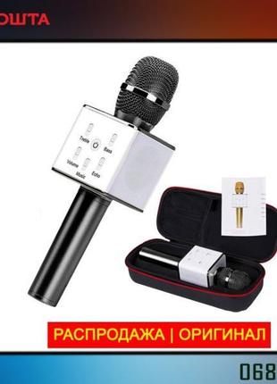 Мікрофон для караоке бездротовий tuxun bluetooth чорний q7 в ...
