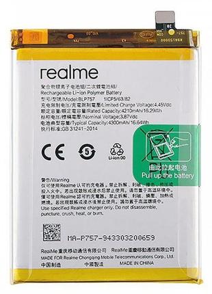 Аккумулятор для realme blp757, 6, 6s, 6 pro, 4300mah