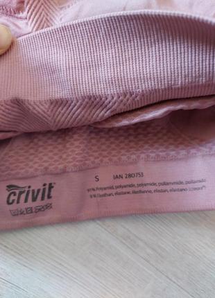 Спортивный топ crivit5 фото