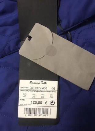 Куртка massimo dutti