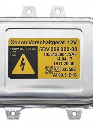 Блок розпалу для nissan pathfinder (r51) peugeot 407 5dv009000001,5dv00900000