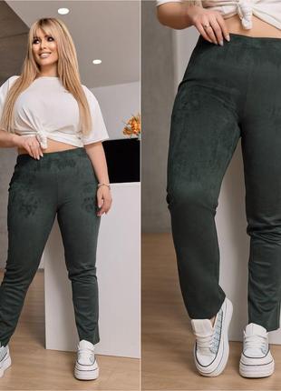 Брюки - лосини 🔥плюс сайз модель штани леггінси лосины, леггинсы штаны замш3 фото