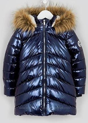 Куртка matalan в наличии