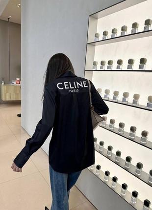 Жіноча біла сорочка celine