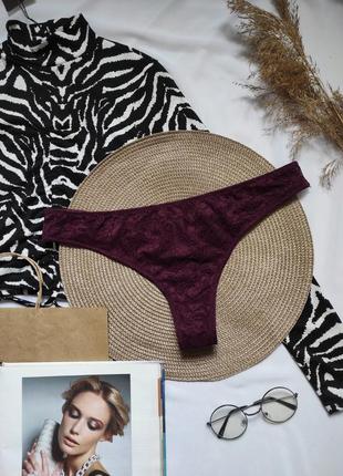 Красивые трусики сетевые стринги primark фиолетовые трусы женские бельё качественное бразильяное