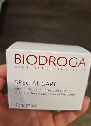 Крем для шиї і області декольте biodroga3 фото