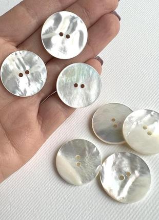 Пуговица 7/563 костюмная плоская глянцевая 2отв белая 25мм ракуш