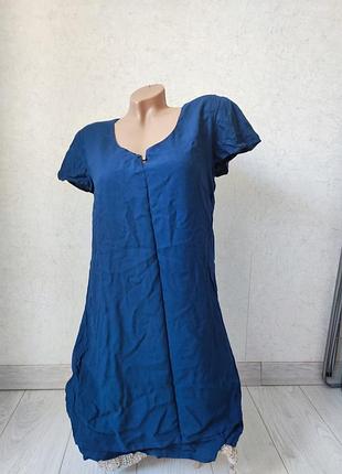 Платье синее nomads