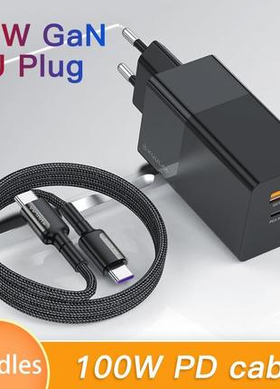 Kuulaa gun 65 вт quick charge 4/3/pd