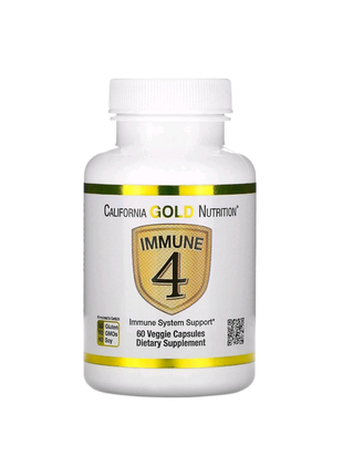 Immune 4, засіб для зміцнення імунітету,60растительных капс.