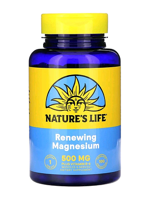 Магний восстанавливающий, 500 мг, 100 растительных капсул