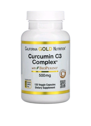 Curcumin c3 complex з екстрактом bioperine, 500 мг,120раст.капсул