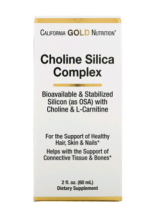 Холиновый+кремнієвий комплекс,біологічно доступний коллаген60мл
