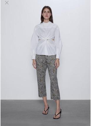 Штани zara