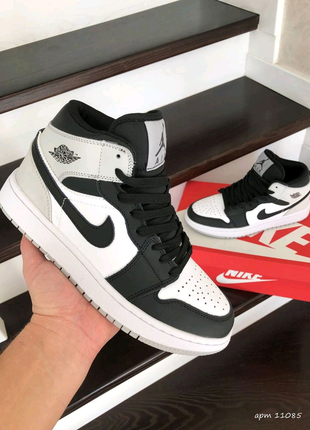 Nike air jordan