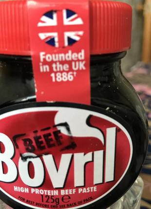 Bovril дрожжево- говяжий экстракт 125гр