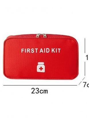 Аптечка first aid kit (230х130x70 мм) l red