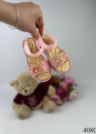 Босоніжки дитячі, рожеві