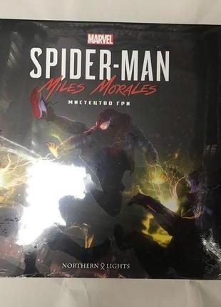 Spider men мистецтво гри