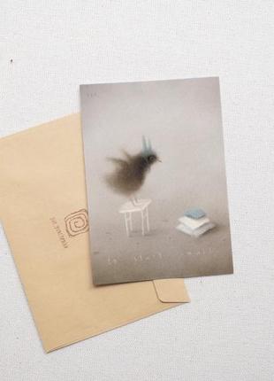 Листівка а6. пташка.