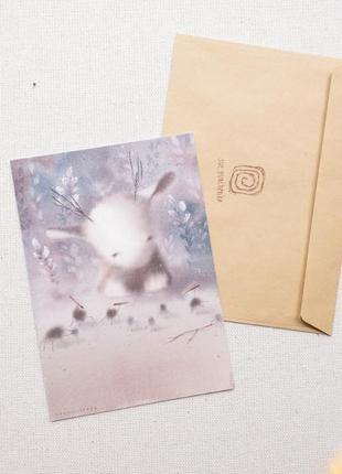 Листівка акварельна (друк)