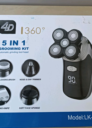 Електробритва акумуляторна shaver grooming kit