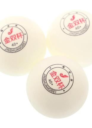 Набор для настольного тенниса jinshuangbei 1002 1star 2 ракетки 3 мяча чехол5 фото