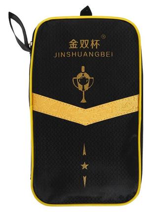 Набор для настольного тенниса jinshuangbei 1002 1star 2 ракетки 3 мяча чехол7 фото