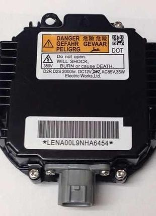 Штатный блок розжига ксенона infiniti ex35 (j50) 2007-2012