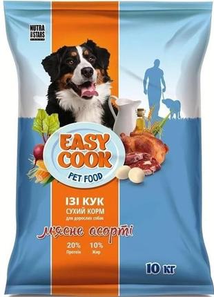 Сухой корм nutra 5 stars для собак easy cook мясное ассорти 10 кг