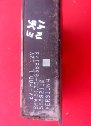 Модуль блок управління 61.35-8368173 bmw e36