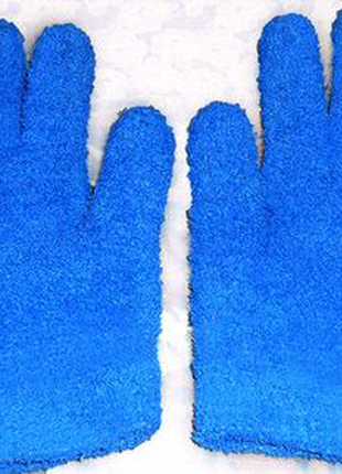 Голубые, махровые перчатки