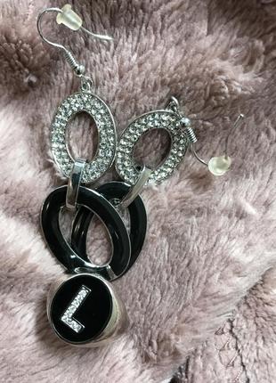 Прикольний набір біжутеріі