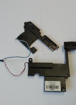 Динаміки hp pavilion dv2700 dv2000 417089-001