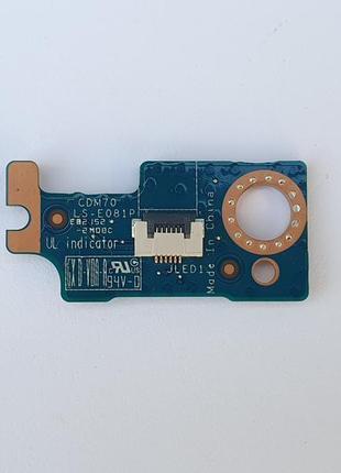 Доп плата dell latitude 5480 5490 ls-e081p