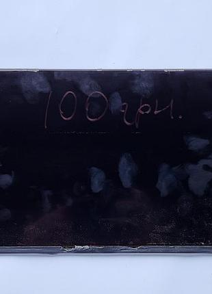 Матриця kxm1y