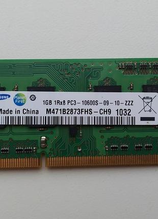 Оперативна пам'ять 1gb samsung sodimm ddr3-1066 m471b2873fhs-ch9