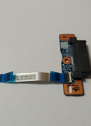 Додаткова плата lenovo ideapad 330-15ikb ns-b241