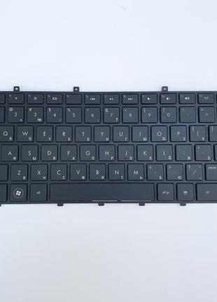 Клавіатура hp envy 4-1001 6-1001 6t-1000 6z-1000 686836-251