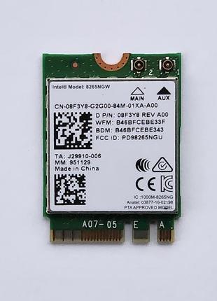 Wi fi модуль dell latitude 5480 08f3y8