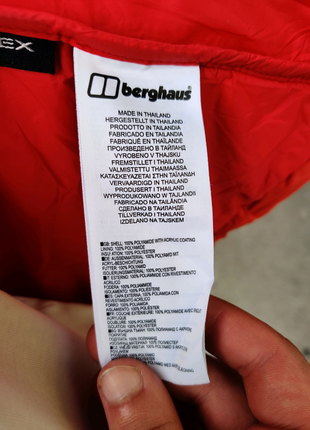 Куртка berghaus утеплена, демісезон, похід, мікпопух, легка7 фото