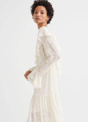 Молочна сукня h&m
