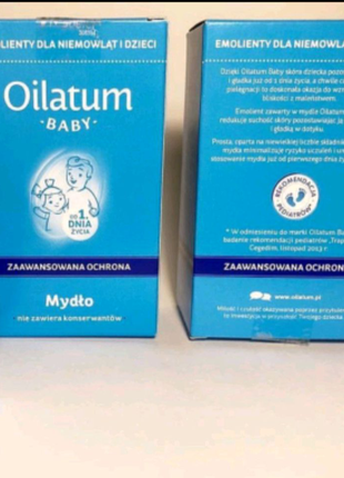 Oilatum baby мило для новонароджених і дітей 100 грамів