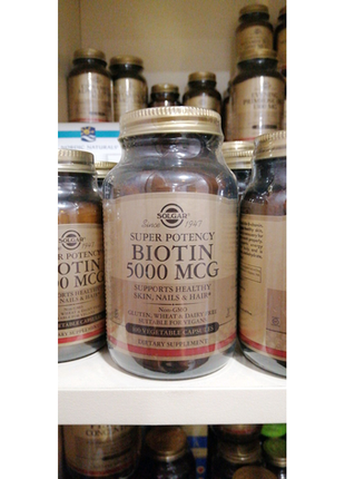 Solgar біотин супер сильний 5000 мкг 100 капс солгар biotin1 фото